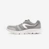 Kalenji CHAUSSURES EKIDEN ONE GRIS